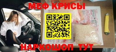 PSILOCYBIN Сланцы