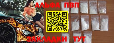 MDMA Славгород