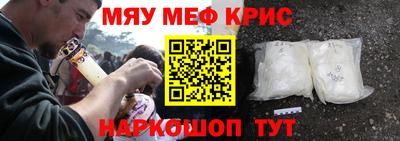 героин Славянск-на-Кубани