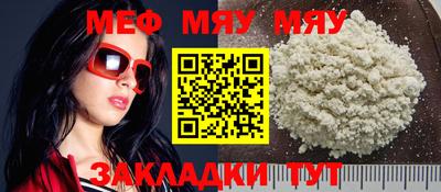 PSILOCYBIN Сланцы