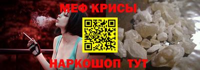 MDMA Славгород