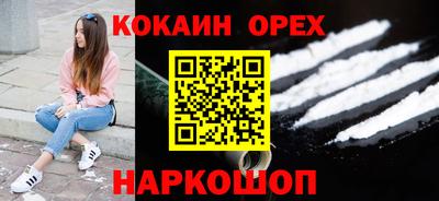 MDMA Славгород