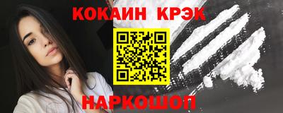 MDMA Славгород