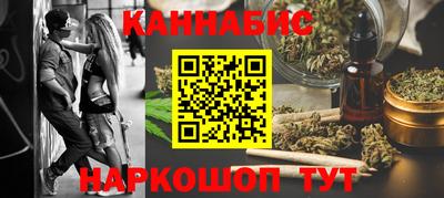MDMA Славгород