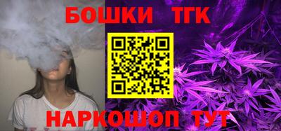 PSILOCYBIN Сланцы