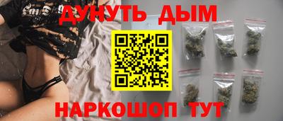 PSILOCYBIN Сланцы