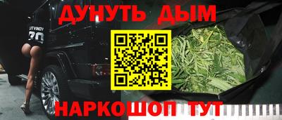 MDMA Славгород