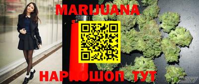MDMA Славгород