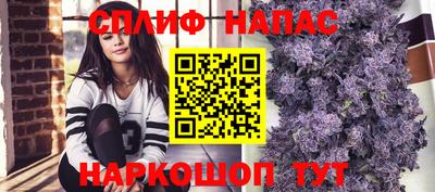 MDMA Славгород