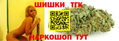 MDMA Славгород