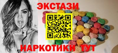 героин Славянск-на-Кубани