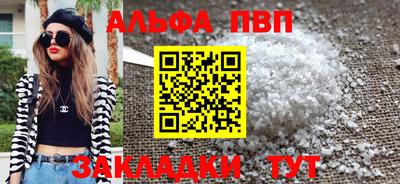 MDMA Славгород