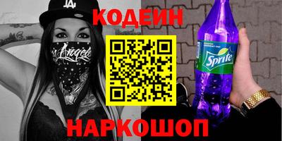 мефедрон VHQ Свободный