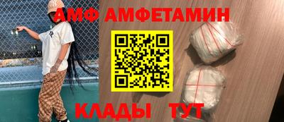 MDMA Славгород