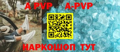 героин Славянск-на-Кубани