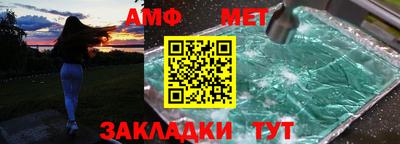 MDMA Славгород