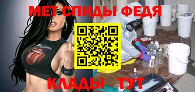 прущая мука Севастополь