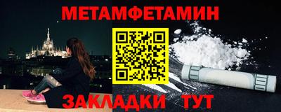 MDMA Славгород