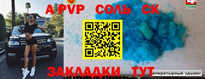 MDMA Славгород