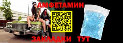 PSILOCYBIN Сланцы