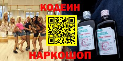 прущая мука Севастополь
