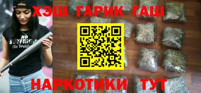 MDMA Славгород