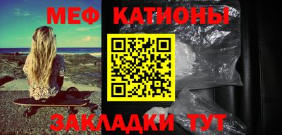 героин Славянск-на-Кубани