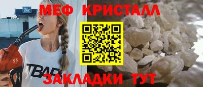 PSILOCYBIN Сланцы