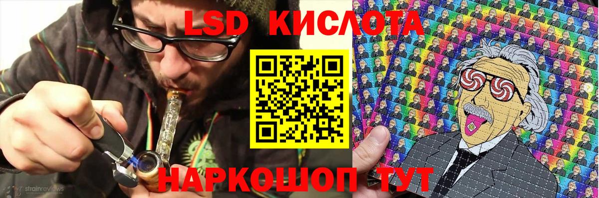 Кокаин  Мыски  Вход с VPN  Меф кристаллы  Гашиш  ЭКСТАЗИ 